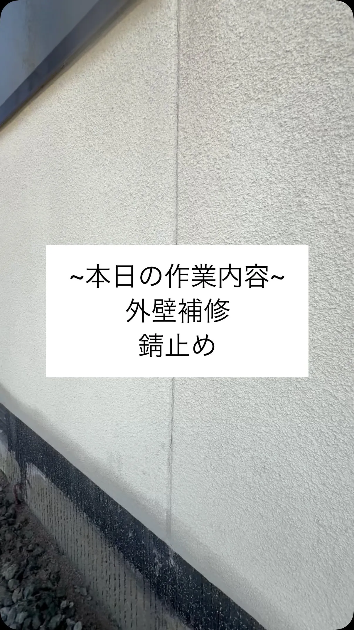 株式会社TAKAGI⁡です！